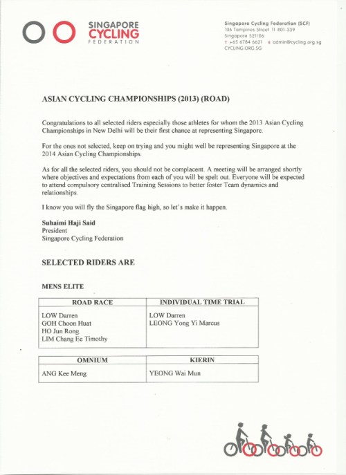 Website-announcement-1